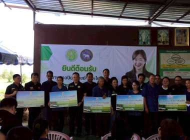 รัฐมนตรีช่วยว่าการกระทรวงเกษตรและสหกรณ์ ลงพื้นที่แม่สาย ... พารามิเตอร์รูปภาพ 38